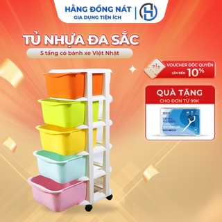 Tủ nhựa đa sắc ngăn kéo 5 tầng có bánh xe việt nhật 3638 - việt nhật plastic hn