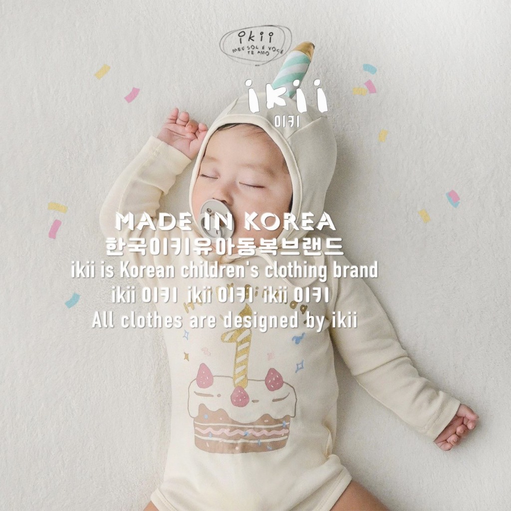 [Ikii sale] Set suit kèm mũ kiwi Hàn Quốc hãng IKII cho bé 6-12kg