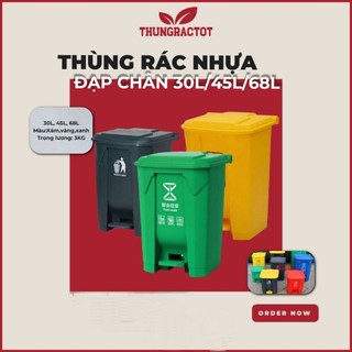 Thùng rác nhựa đạp chân 45 lít HDPE nhiều màu