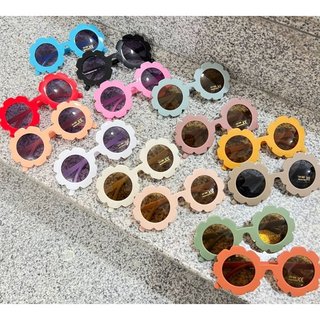 Mắt Kính Chống Tia UV Họa Tiết Cho Bé Order Hàn Quốc Có Bill Hàn