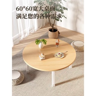 Bàn trà sofa Cao Cấp màu Trắng hiện kích thước 60cm gỗ MDF chân nhựa gấp gọn chắc chắn