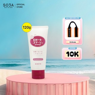 Tẩy Tế Bào Chết Dành Cho Da Khô Rosette Gommage Moist 120g