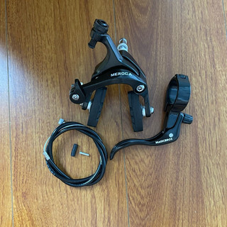   Hàng Chính Hãng  Bộ phanh phụ trước phanh sau Meroca hoặc Magicbros xe đạp Road và Fixed gear đua đời mới loại cao cấp 