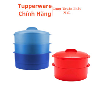 Xửng hấp Tupperware Steam It Indo 3 tầng màu Tím/Xanh hấp rau củ thịt cá tiện lợi siêu nhanh - Long Thuận Phát