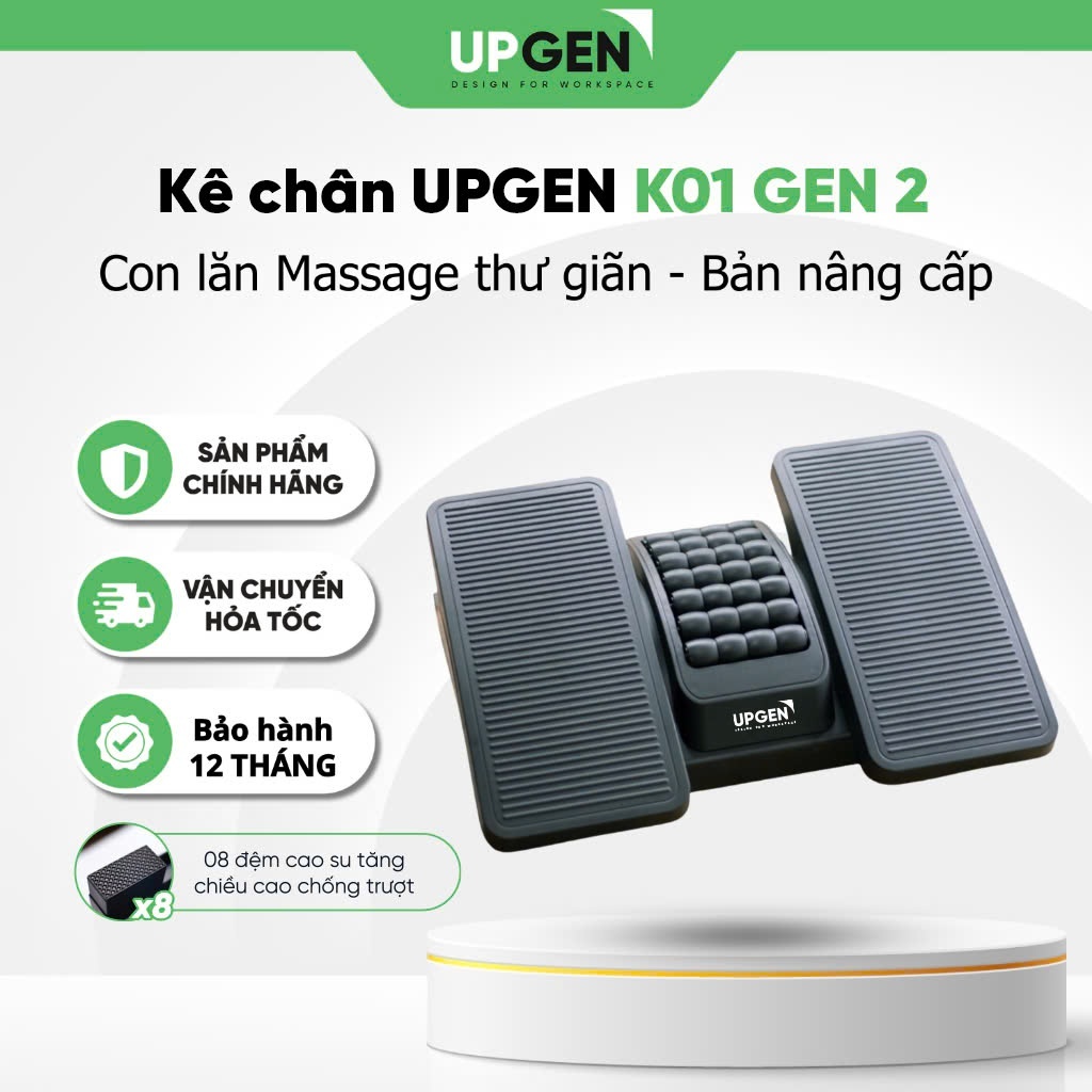 Gác Chân Massage Công Thái Học UPGEN K01 GEN 2 - Giảm Mỏi Chân, Cải Thiện Tư…
