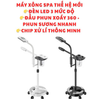 Máy xông hơi mặt spa 1 cần nóng có đèn với 3 mức độ sáng