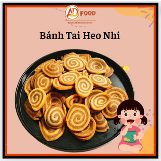 200g bánh tai heo nhí siêu ngon