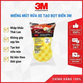 Miếng mút bọt biển rửa xe chuyên dụng 3M