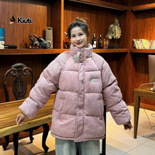  Áo phao béo nữ thêu logo Chất liệu nhung tăm dày dặn siêu ấm Áo khoác phao đại hàn mẫu mới đông 2024 