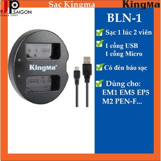 SẠC MÁY ẢNH KINGMA VER 1 THAY THẾ CHO OLYMPUS BLN-1