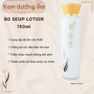 [SALE XẢ KHO HÀNG CHÍNH HÃNG] Kem dưỡng ẩm cho mọi loại da The Rucy CHS LOTION Hàn Quốc 150ml