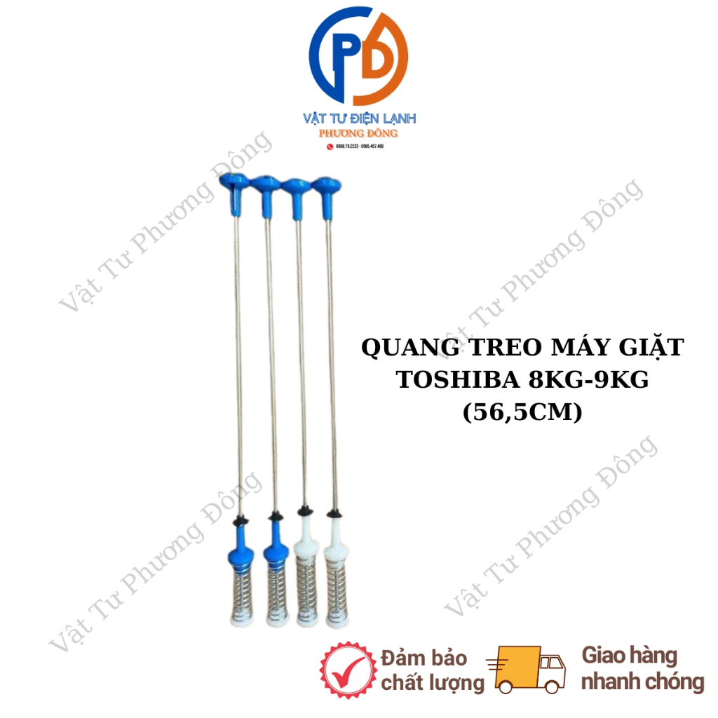 Tay quang treo - ty treo - ti gióng giảm xóc máy giặt Toshiba 8kg -9kg 56.5cm