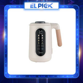 Máy làm sữa hạt Midea MBL10108APA (1L, 180W) - Hàng chính hãng