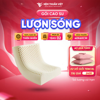 Gối Ngủ Cao Su Thiên Nhiên Thuần Việt, Êm Ái, Mềm Mát, Giảm Đau Vai Gáy Cổ, Bảo Hành 3 Tháng