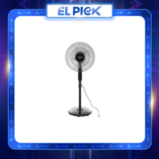Quạt đứng Midea FS40-15Q - Hàng chính hãng