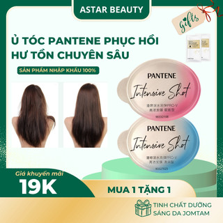 Mặt nạ ủ tóc Pantene phục hồi hư tổn hấp tóc siêu mềm mượt tóc phục hồi hư tổn keratin