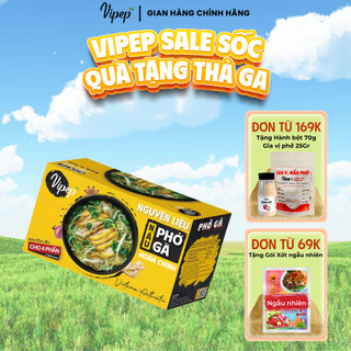 Nguyên liệu nấu phở gà hoàn chỉnh vipep 320g - gia vị vipep