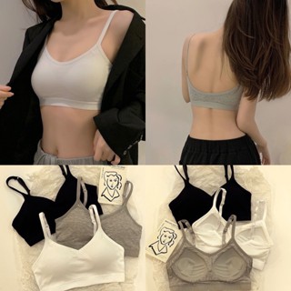 Áo Bra Nữ 2 Dây, Áo Ngực Nữ chữ U hở Lưng Không Gọng Nâng Ngực 412