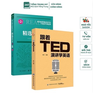Ted song ngữ trung-anh