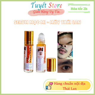 Serum kích thích mọc lông mày Thái Lan