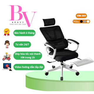 Ghế công thái học cao cấp giá rẻ S07 chơi game ngồi văn phòng Xoay ngả tặng kèm kê chân