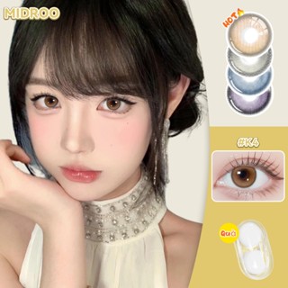 Midroo Lens 1 Cặp (2 chiếc) K4 Xám Dòng kính áp tròng kính 1-8 Độ 14.5mm Sử dụng trong 1 năm