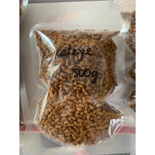 Hạt Cateye thơm ngon cho mèo mọi lứa tuổi