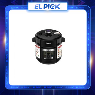 Nồi áp suất điện đa năng Tefal Home Chef CY601868