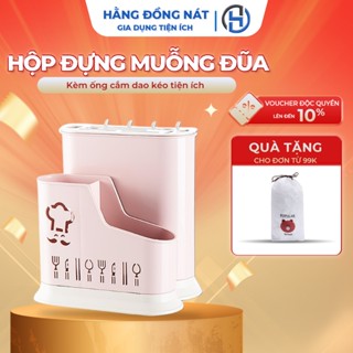 Hộp đựng đũa thìa muỗng đa năng kèm ống cắm dao kéo nhà bếp có móc treo cao cấp Hằng Đồng Nát 2776