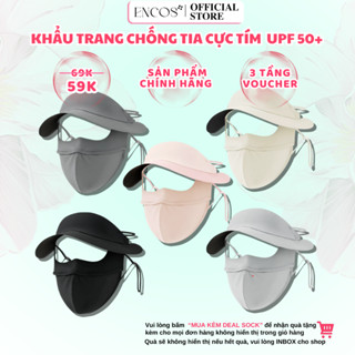 Khẩu Trang Vải Mặt Nạ Chống Nắng Toàn Mặt Chống Tia UV Cực Tím UPF50+, Khẩu Trang Full Face Vải Lụa Băng Thoáng Khí