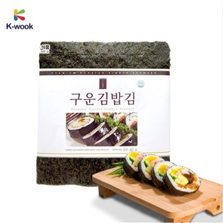 Rong biển cuộn cơm 100 lá K-wook