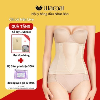 Gen nịt bụng Wacoal corset 5 xương ILW702 - LW702
