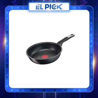Chảo chiên Tefal Unlimited 20cm