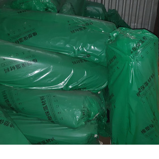cuộn Cao su cách âm chống dung 10m