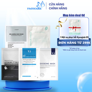 Mặt Nạ Yuejin B5 Egf Phục Hồi Da Cấp Ẩm, Yuejin Melasma Sos Mask, Yuejin Liposome Pp Mask