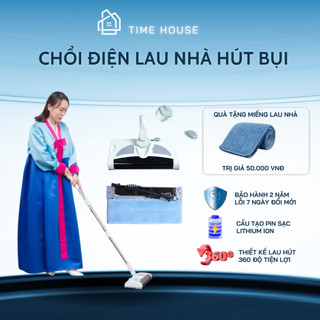 Chổi lau nhà, hút bụi sạc điện không dây giúp dọn dẹp nhà cửa nhanh chóng, hiệu quả, tiết kiệm