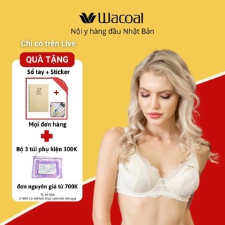 Áo lót mẹ bầu & cho con bú Wacoal IIB8030 - IB8030