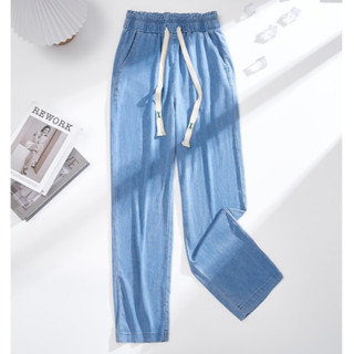 Quần Jean Baggy Nữ Lưng Thun – Thoải Mái, Phong Cách Mỗi Ngày