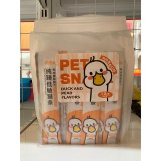 Súp thưởng Taobao 3 vị thơm ngon