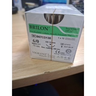 Hộp chỉ phẫu thuật BRILON - B67CD130 VIGILENZ