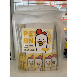 Súp thưởng Taobao 3 vị thơm ngon