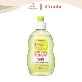 Nước rửa bình sữa cho bé COMBI chai 300ml, dung dịch rửa bình hữu cơ Nhật Bản - Monnie Kids