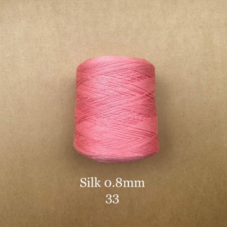 Cuộn sợi silk 0.8mm màu trơn, 300gram