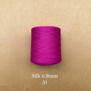 Cuộn sợi silk 0.8mm màu trơn, 300gram