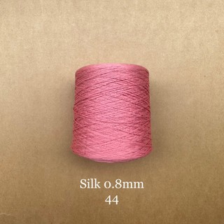 Cuộn sợi silk 0.8mm màu trơn, 300gram