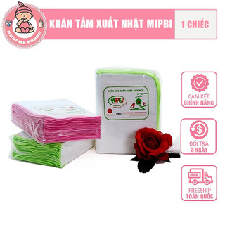 Mipbi - Khăn tắm xuất Nhật Mipbi 4 lớp/6 lớp siêu mềm 100% cotton (kích thước 75x85cm)