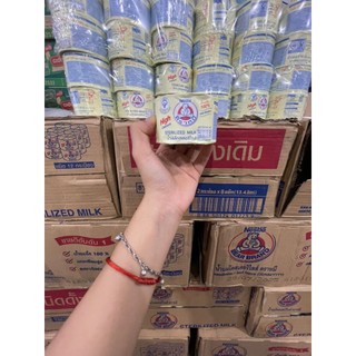 Sữa gấu thái lan nestle - 1 thùng - tăng chiều cao bear brand sterilized milk