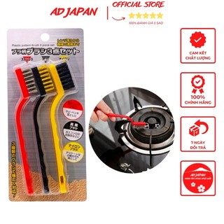 Bàn chải cọ bếp ga, bàn chải sắt đánh bóng kim loại combo bộ 3 Nakajima nhập khẩu trực tiếp tại Nhật Bản AD100