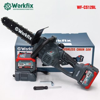 Máy Cưa Xích WORKFIX - CS12BL, Máy Cắt, Không Chổi Than, Tốc Độ Cưa 6m/s, có thanh chắn bảo vệ