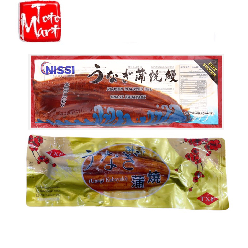 Lươn Nhật Unagi Kabayaki (200g)